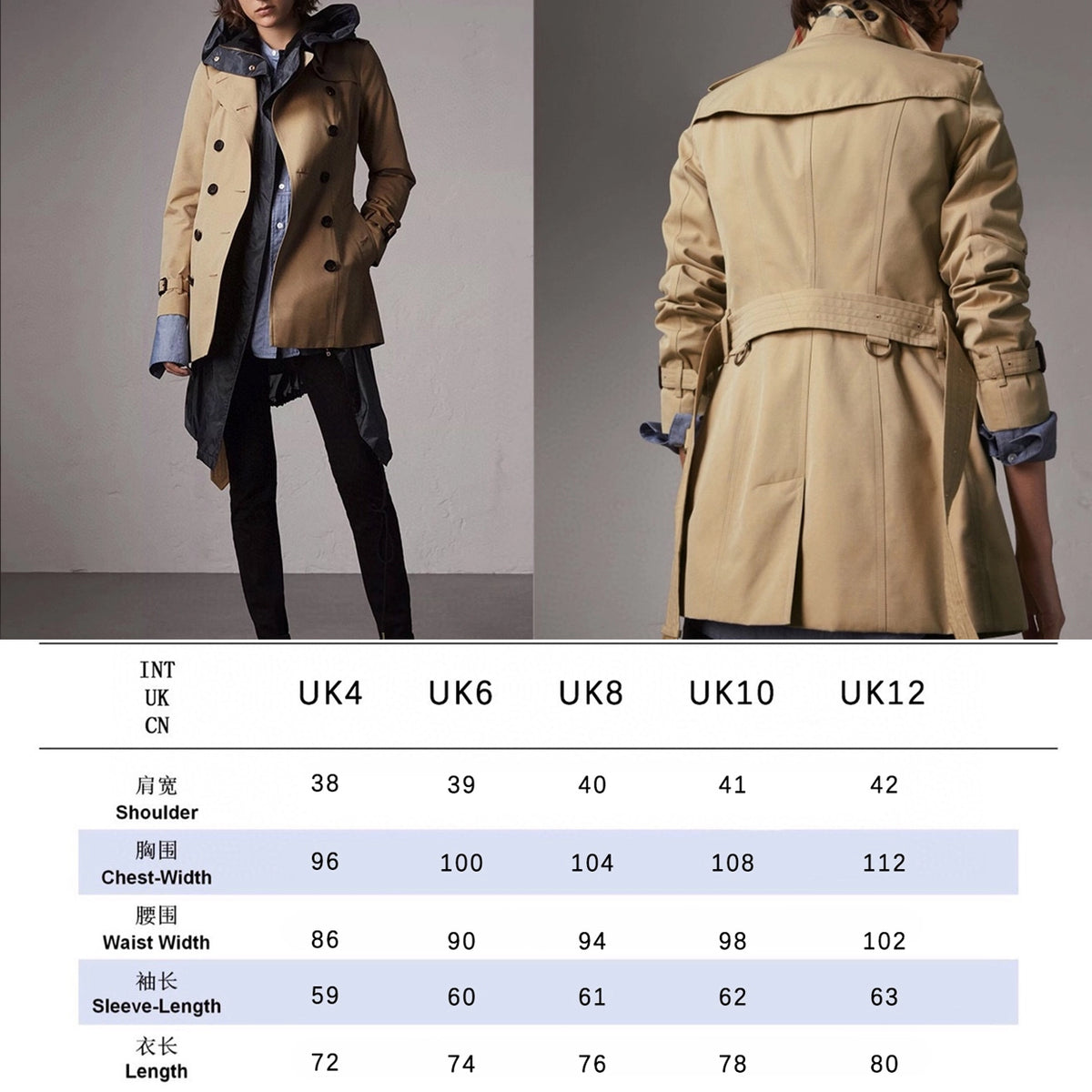 Women’s Classic Short Trench Coat - Khaki