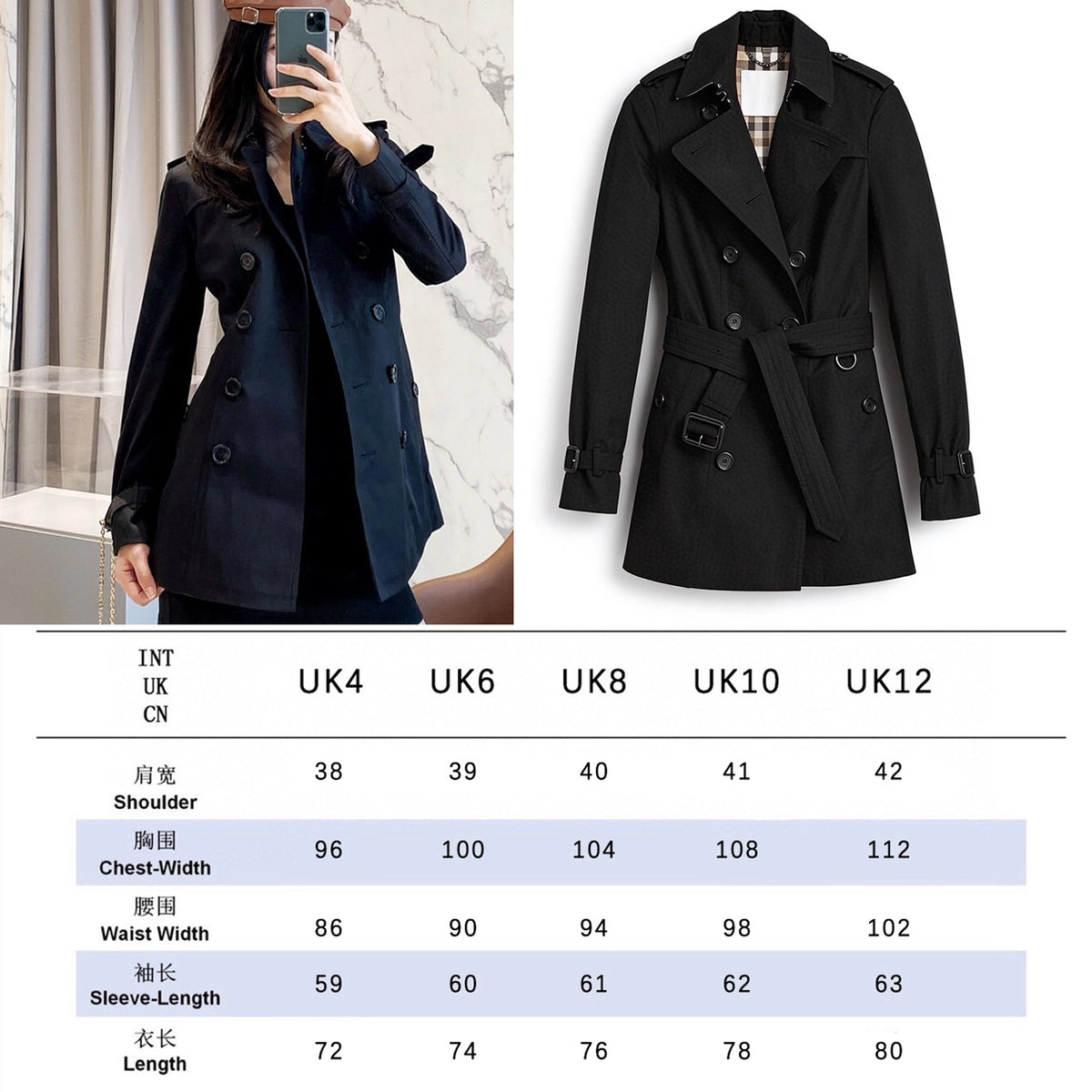 Women's Classic Short Trench Coat - Black