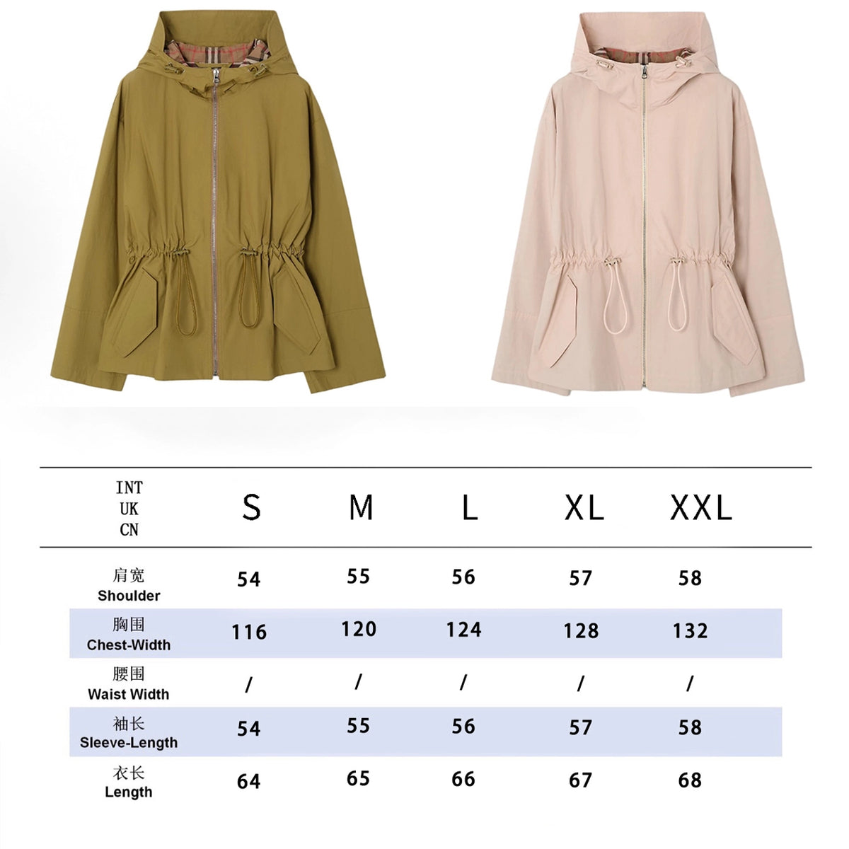 Women's Simple Hooded Waist-Cinching Trench Coat Zipper Jacket - Light Blush Red, Green
