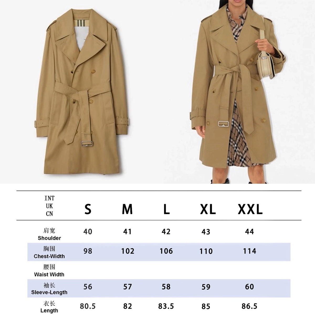 Women's Metal Button Cotton Blend Mid-Length Trench Coat - Khaki