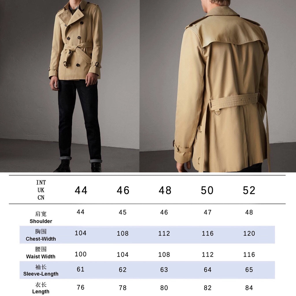 Men's Classic Short Trench Coat - Khaki