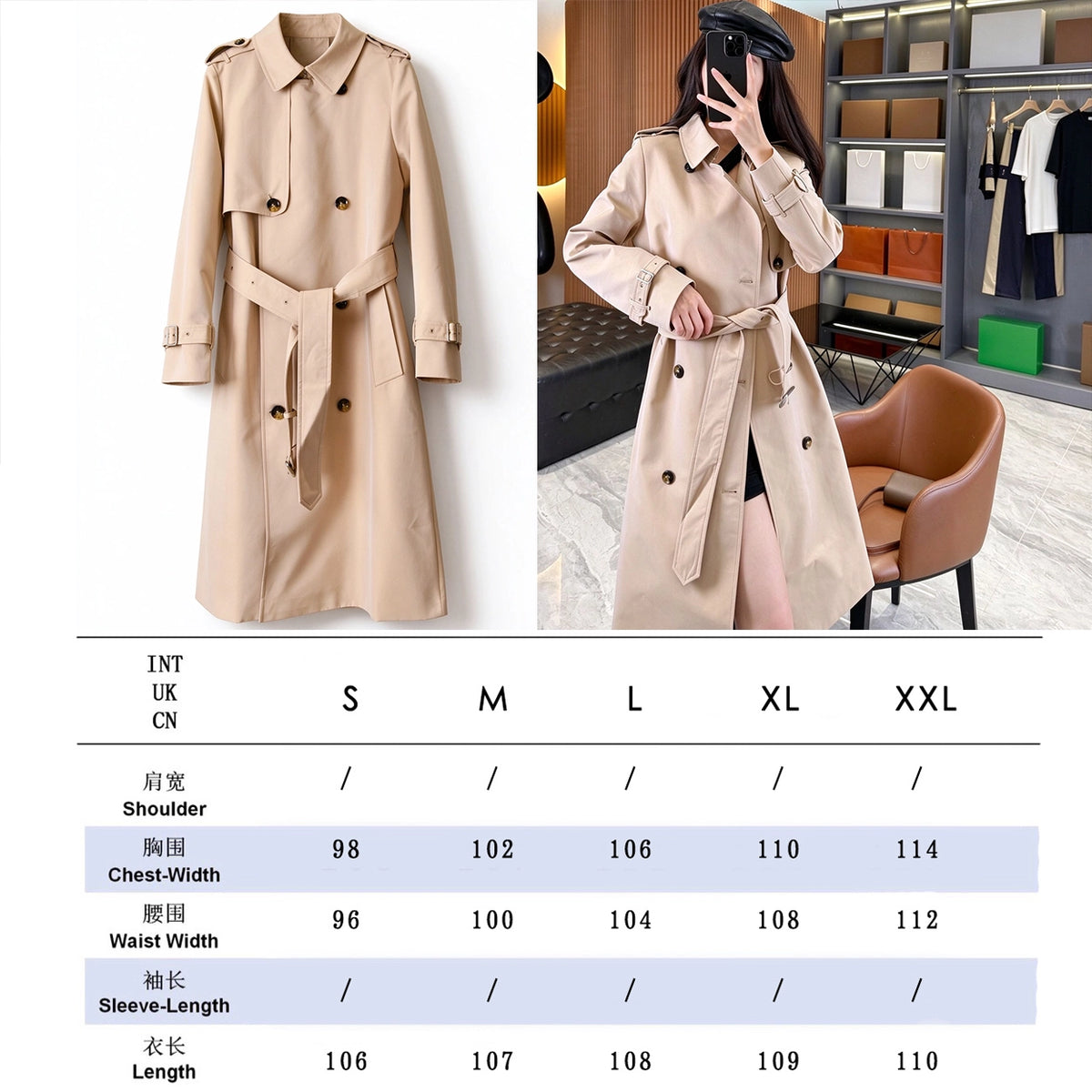 Women's Long Gabardine Trench Coat Double-Breasted Raglan Sleeve Belted Windbreaker - Khaki