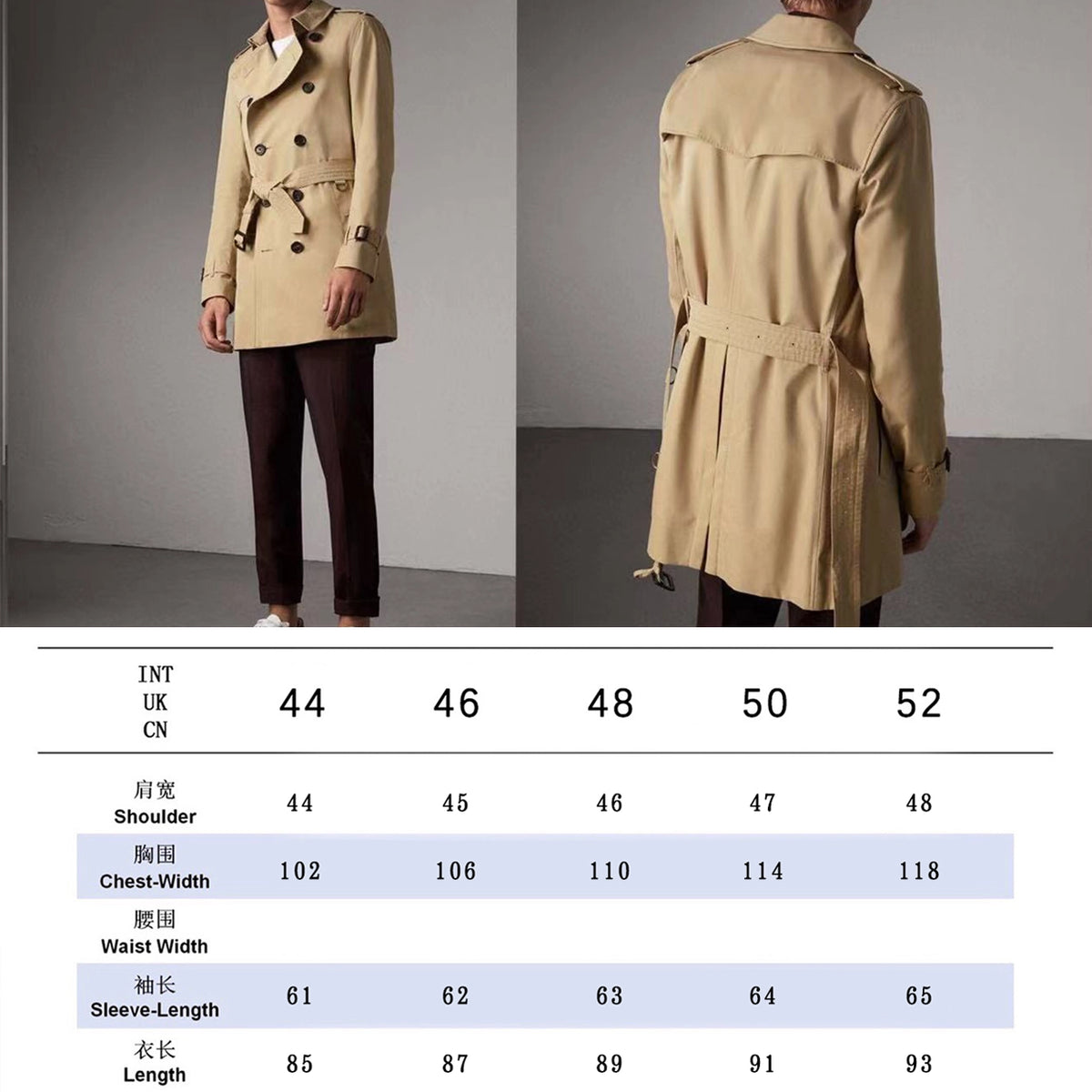 Men's Classic Mid-Length Trench Coat - Khaki