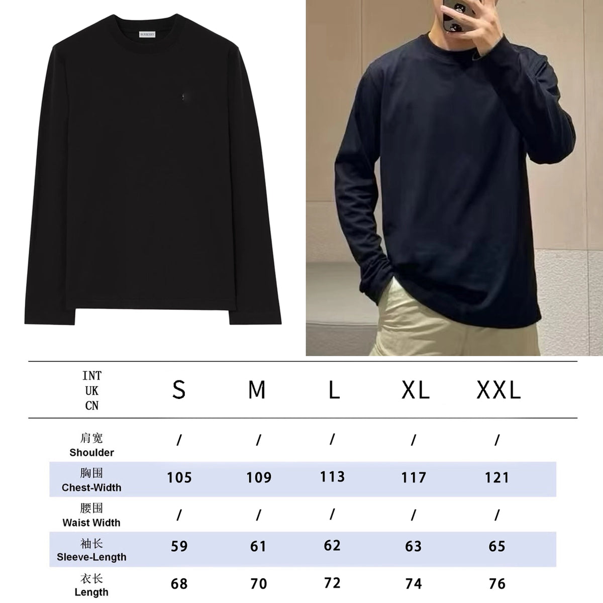 Unisex Retro Embroidered Cotton Long-Sleeve