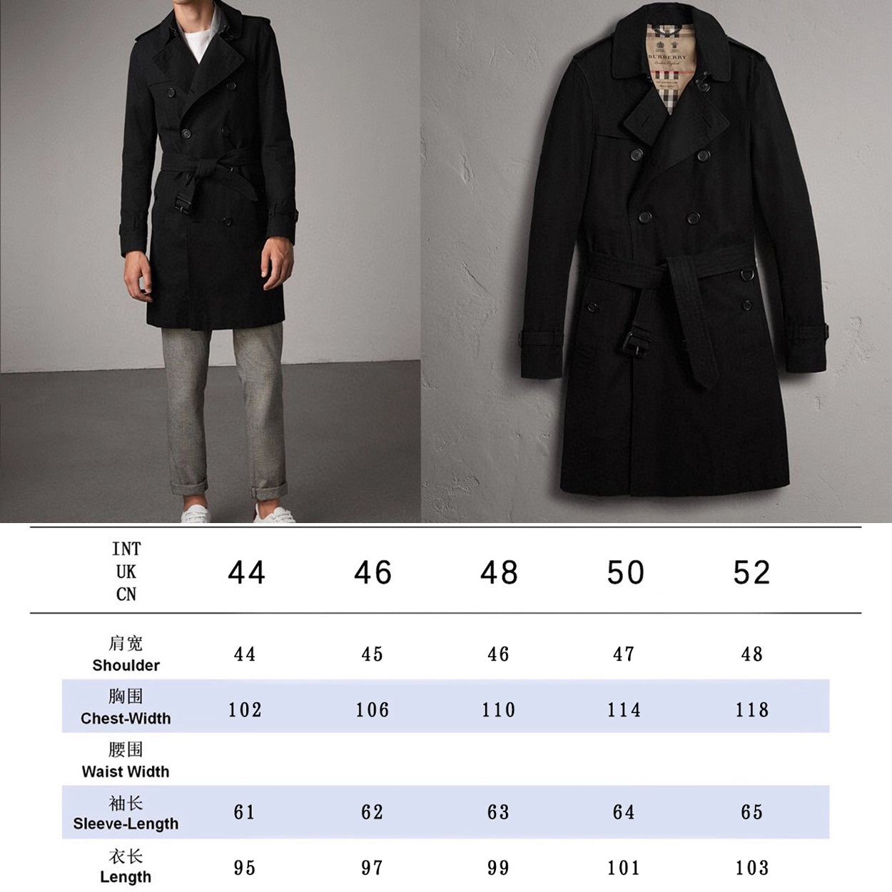Men's Classic Long Trench Coat - Black