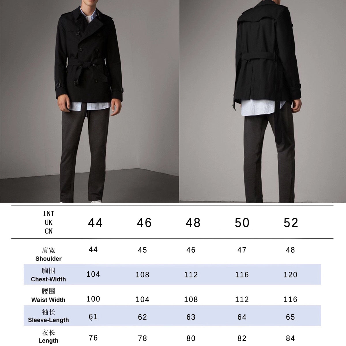 Men's Classic Short Trench Coat - Black