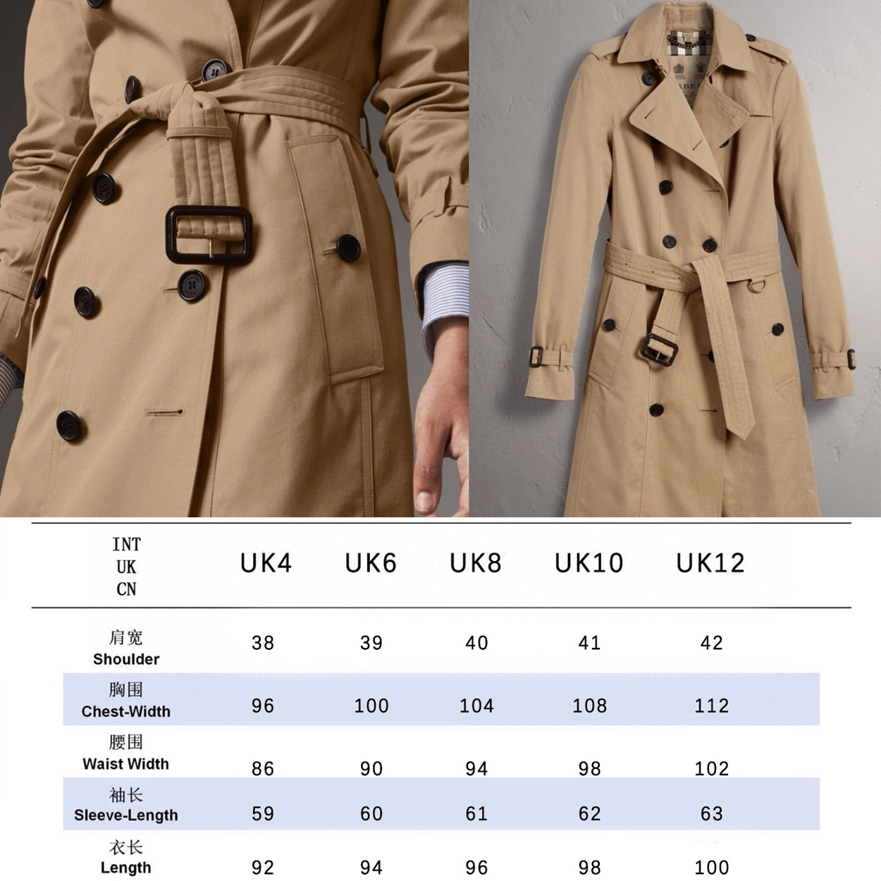 Women's Classic Long Trench Coat - Khaki