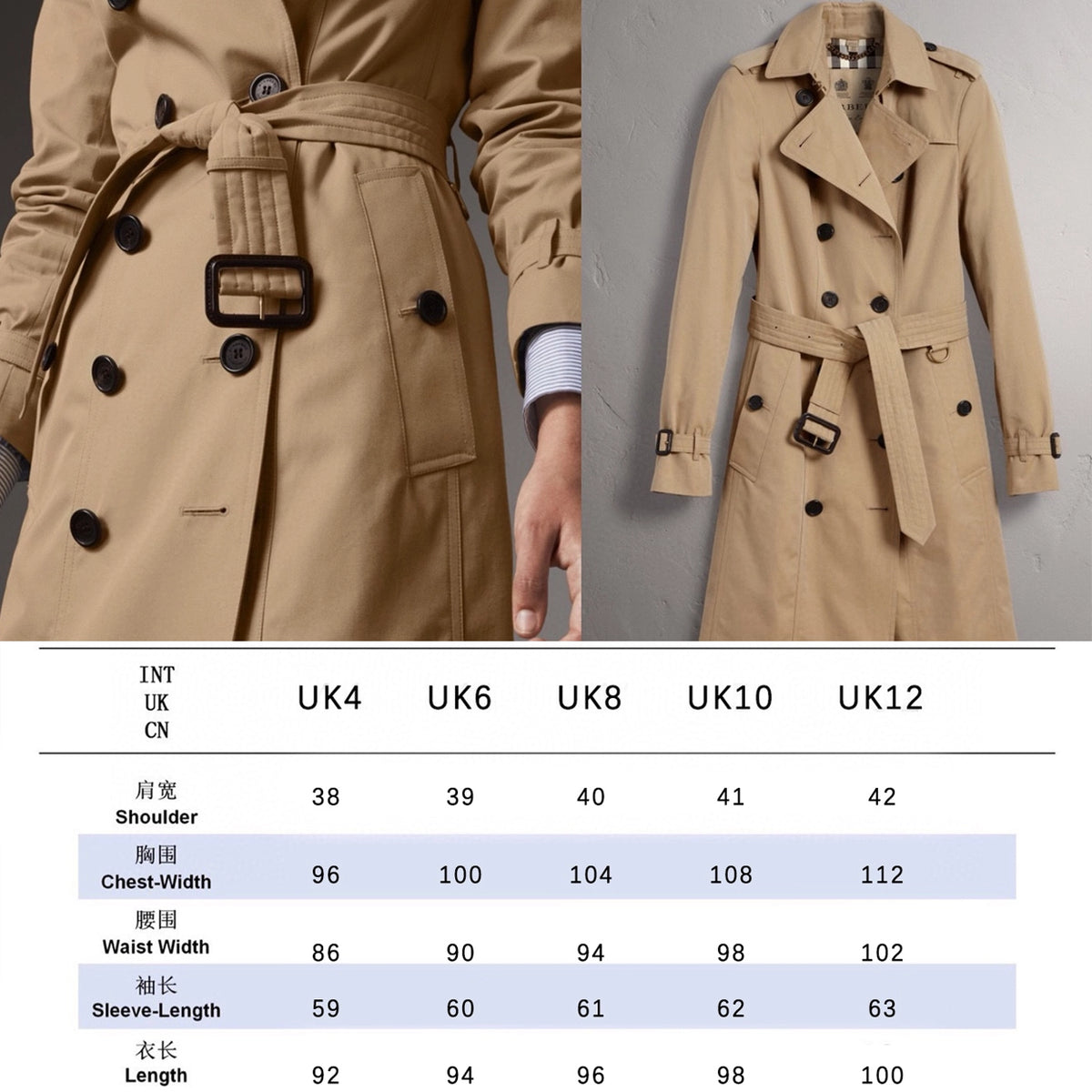 Women's Classic Long Trench Coat - Khaki