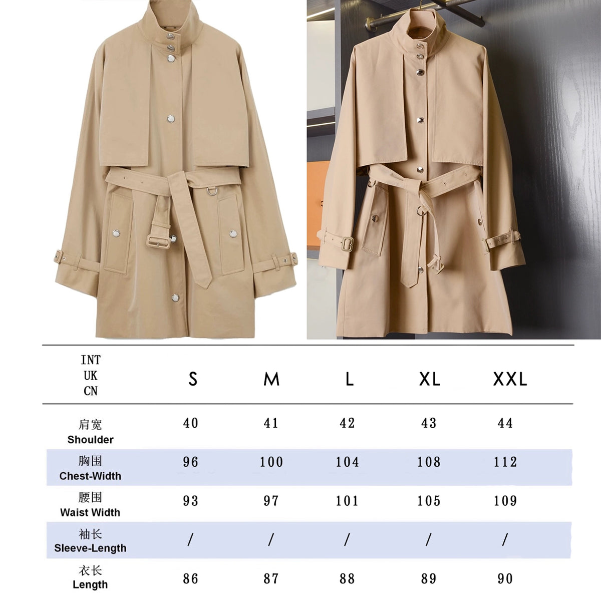 Women's Loose Cape-Style Lightweight Trench Coat, Shawl Casual Jacket - Khaki