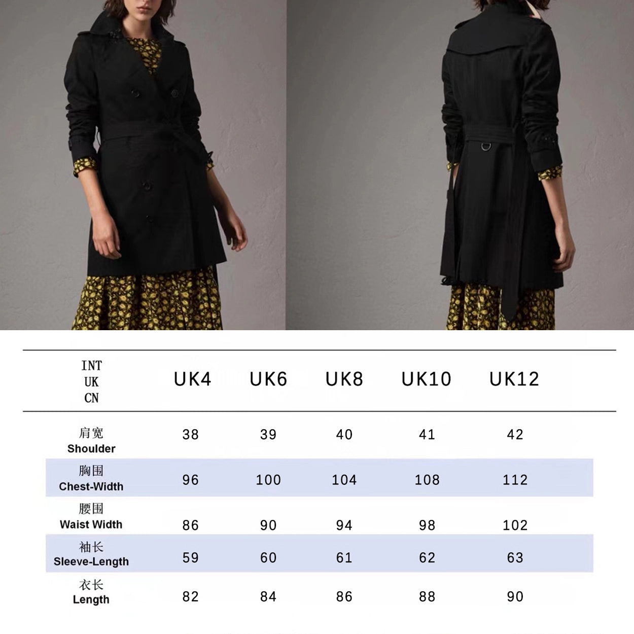 Women's Classic Mid-Length Trench Coat - Black