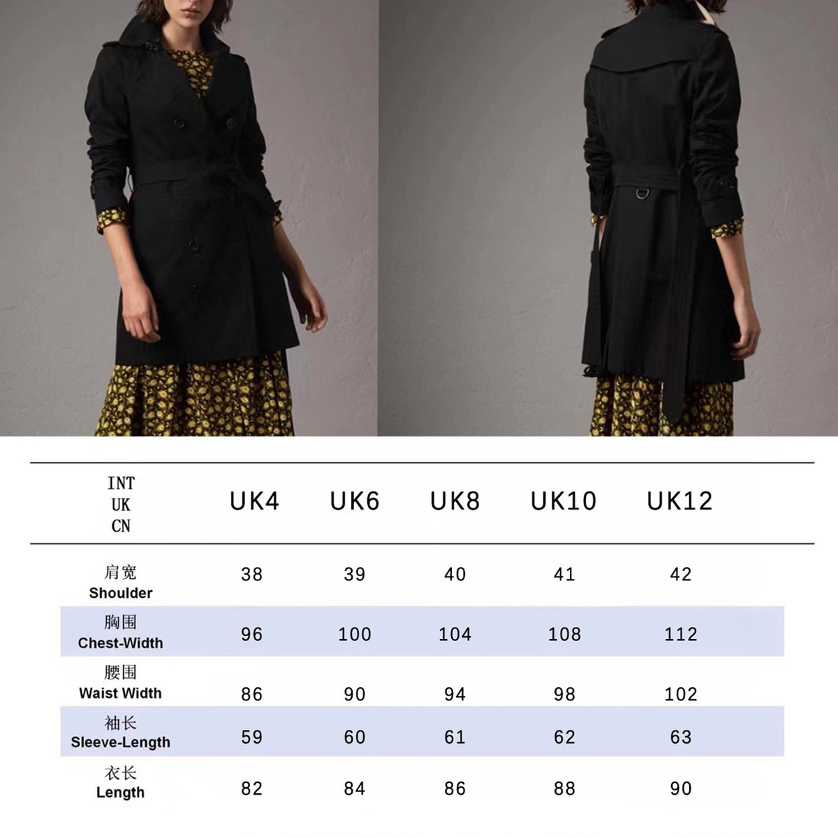 Women's Classic Mid-Length Trench Coat - Black