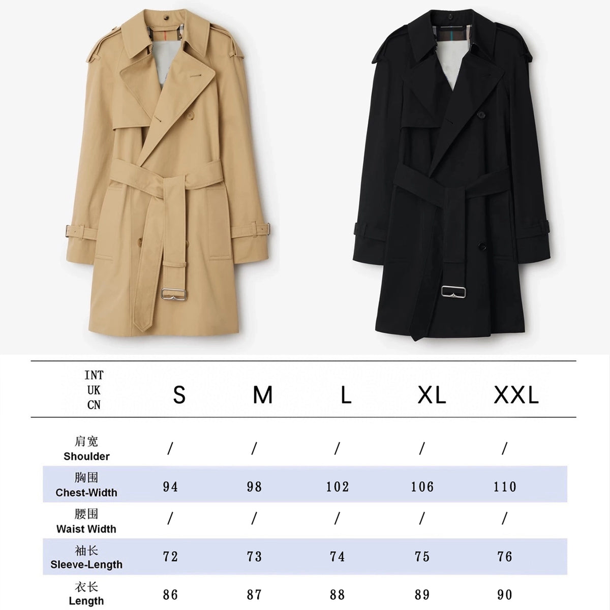 Short Detachable Collar Gabardine Trench Coat - Available in Two Colors