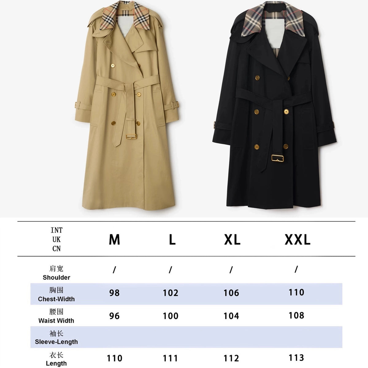 Women's Long Plaid Collar Windbreaker Coat - Khaki, Black