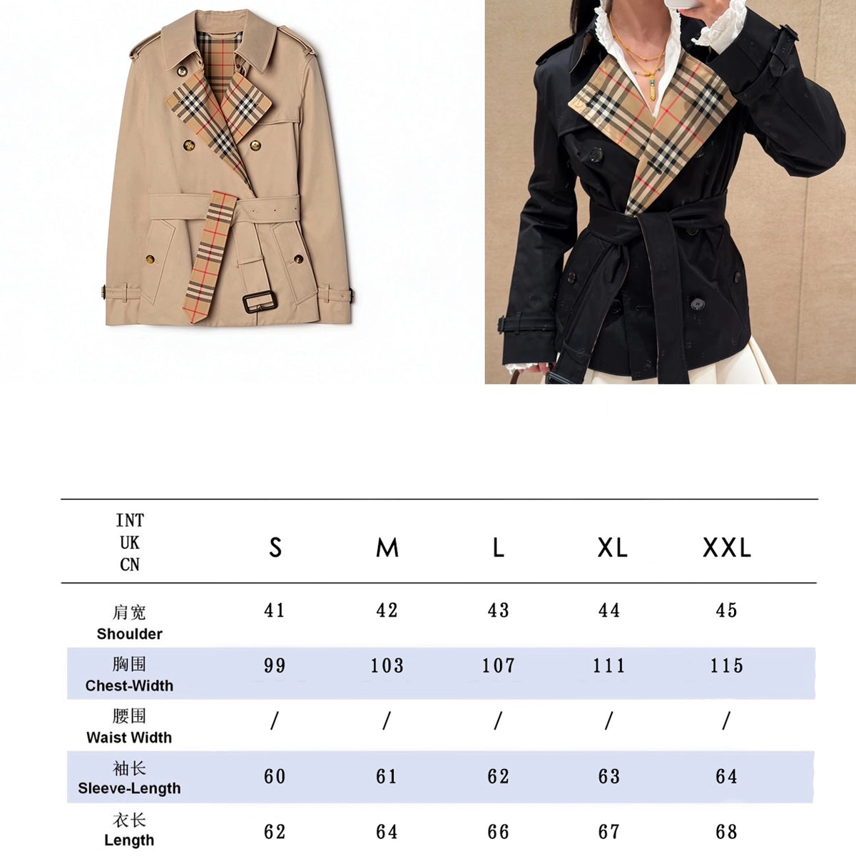 Short Gabardine Trench Coat, Waist-Defined Waterproof Jacket - Khaki, Black