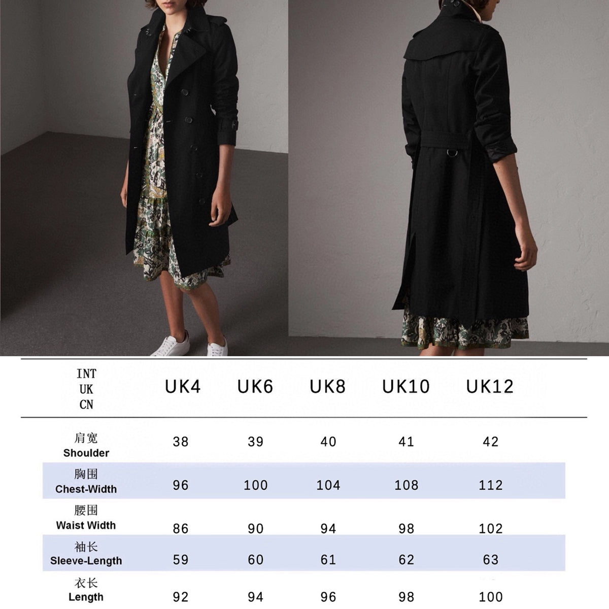 Women's Classic Long Trench Coat - Black